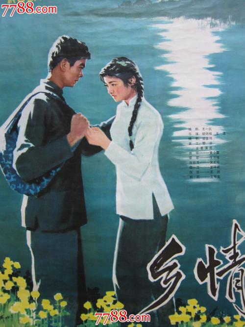 静岡文化芸術大学 Media diploma